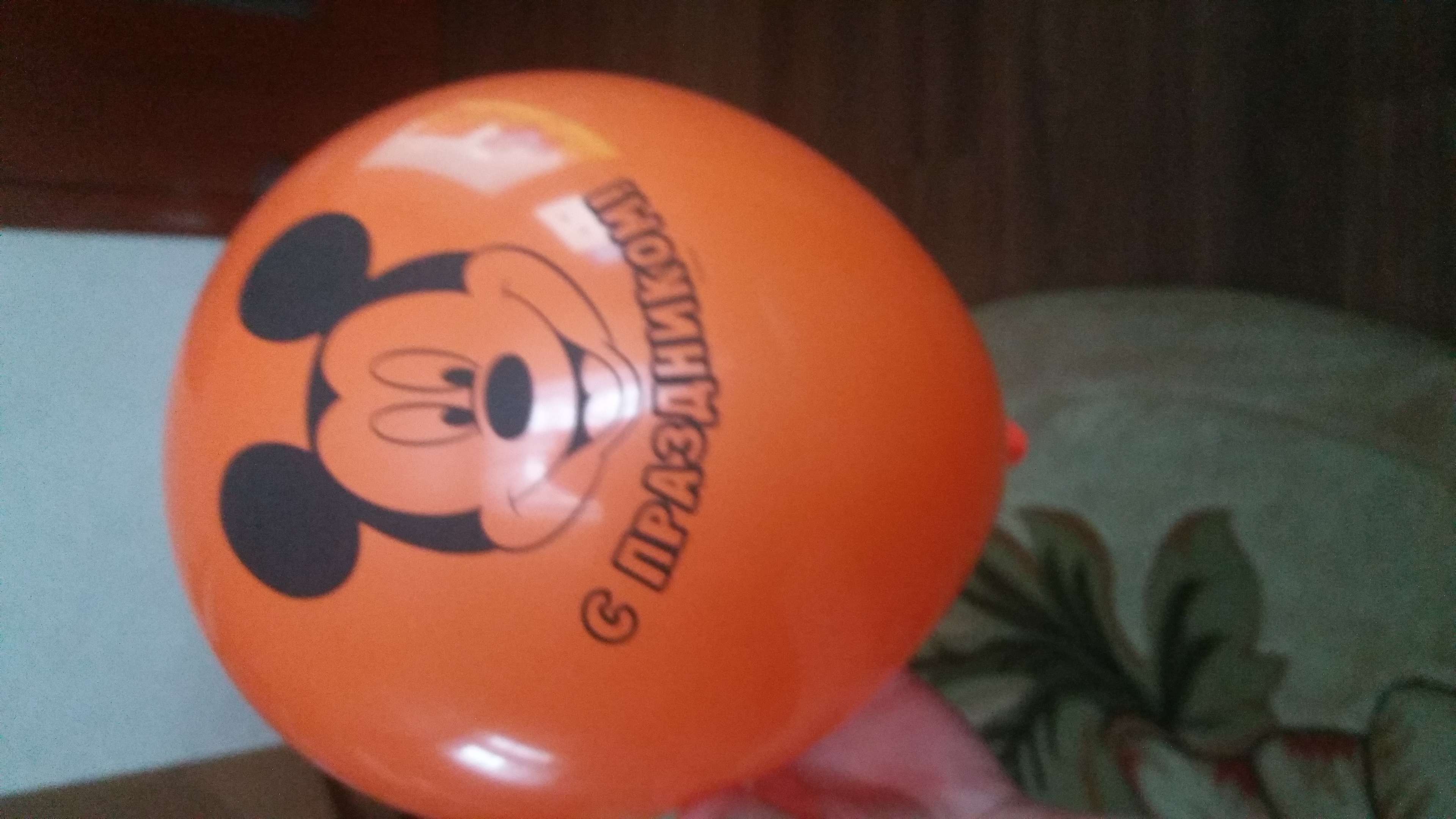 Фотография покупателя товара Воздушные шары «С праздником», Микки Маус, 25 шт., 12"