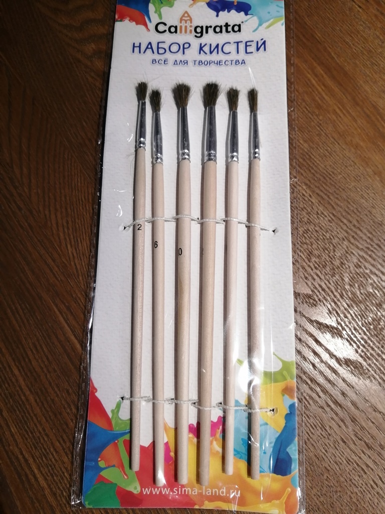 Фотография покупателя товара Набор кистей пони 6 штук (круглые:№ 2, 4, 6, 8, 10, 12), с деревянными ручками, на блистере - Фото 5