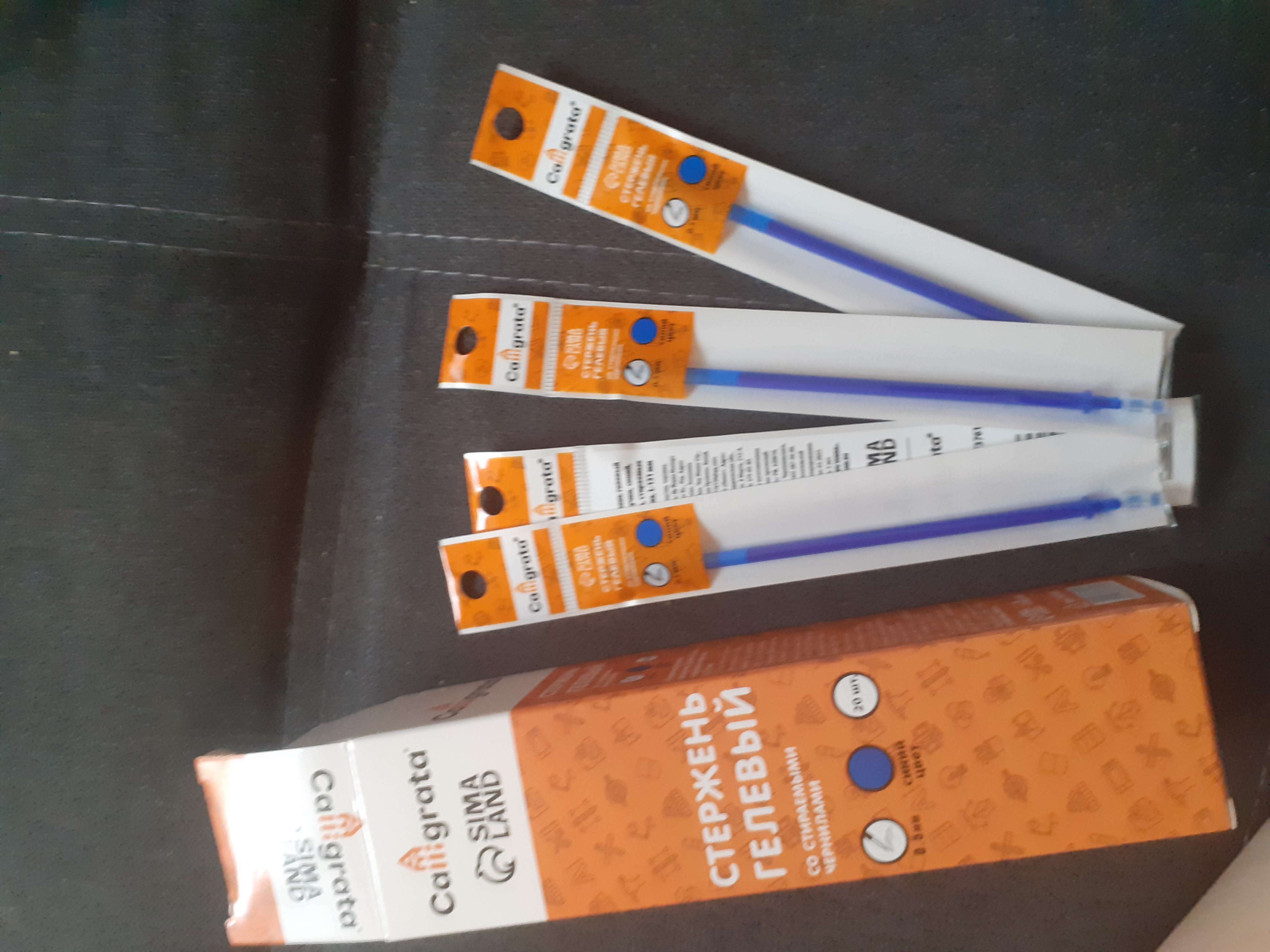 Фотография покупателя товара Стержень гелевый 0,5 мм, для ручки со стираемыми чернилами, 131 мм, чернила синие (штрихкод на штуке) - Фото 19