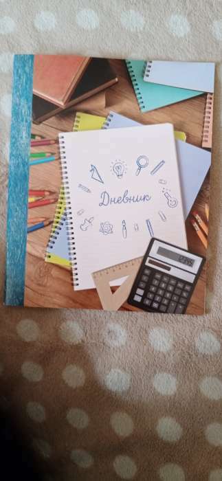Фотография покупателя товара Дневник универсальный для 1-11 классов, "Тетрадь Дневник", мягкая обложка, 40 листов