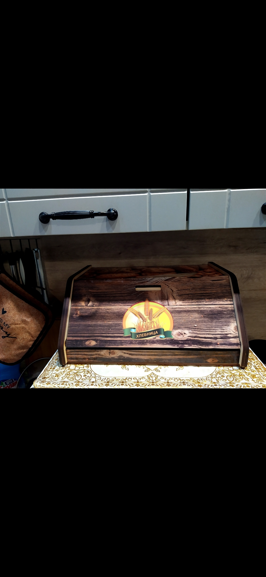 Фотография покупателя товара Хлебница деревянная Доляна «Колоски», 27×38×17 см
