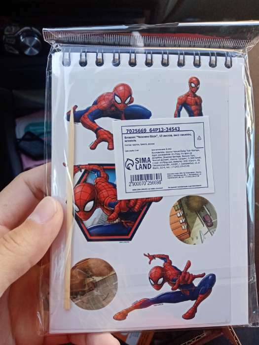 Фотография покупателя товара Гравюра-блокнот со штихелем, 10 листов, наклейки, Человек-паук - Фото 1