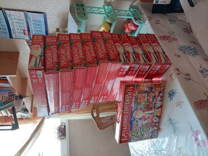 Фотография покупателя товара Новогодний набор «Большой подарок», 12 книг + 2 подарка: письмо и пазл 54 элемента - Фото 180