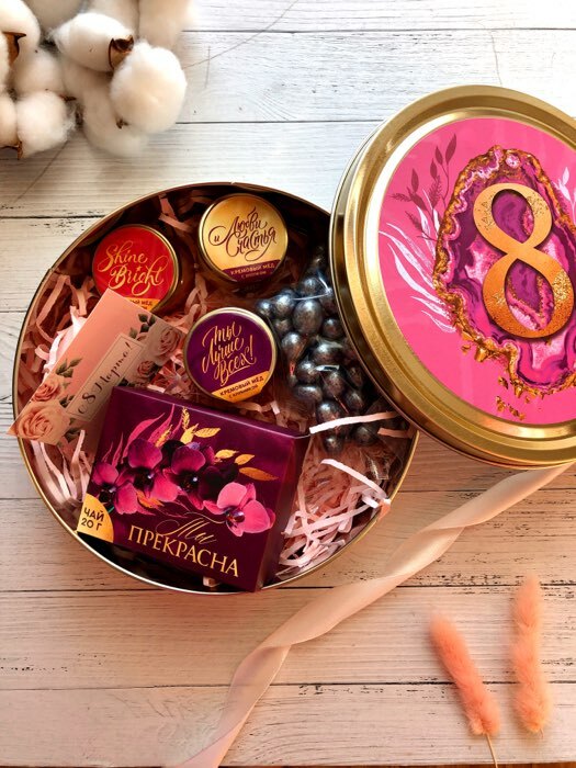 Фотография покупателя товара Набор «8 марта»: крем-мед, чай, орехи в шоколаде - Фото 4