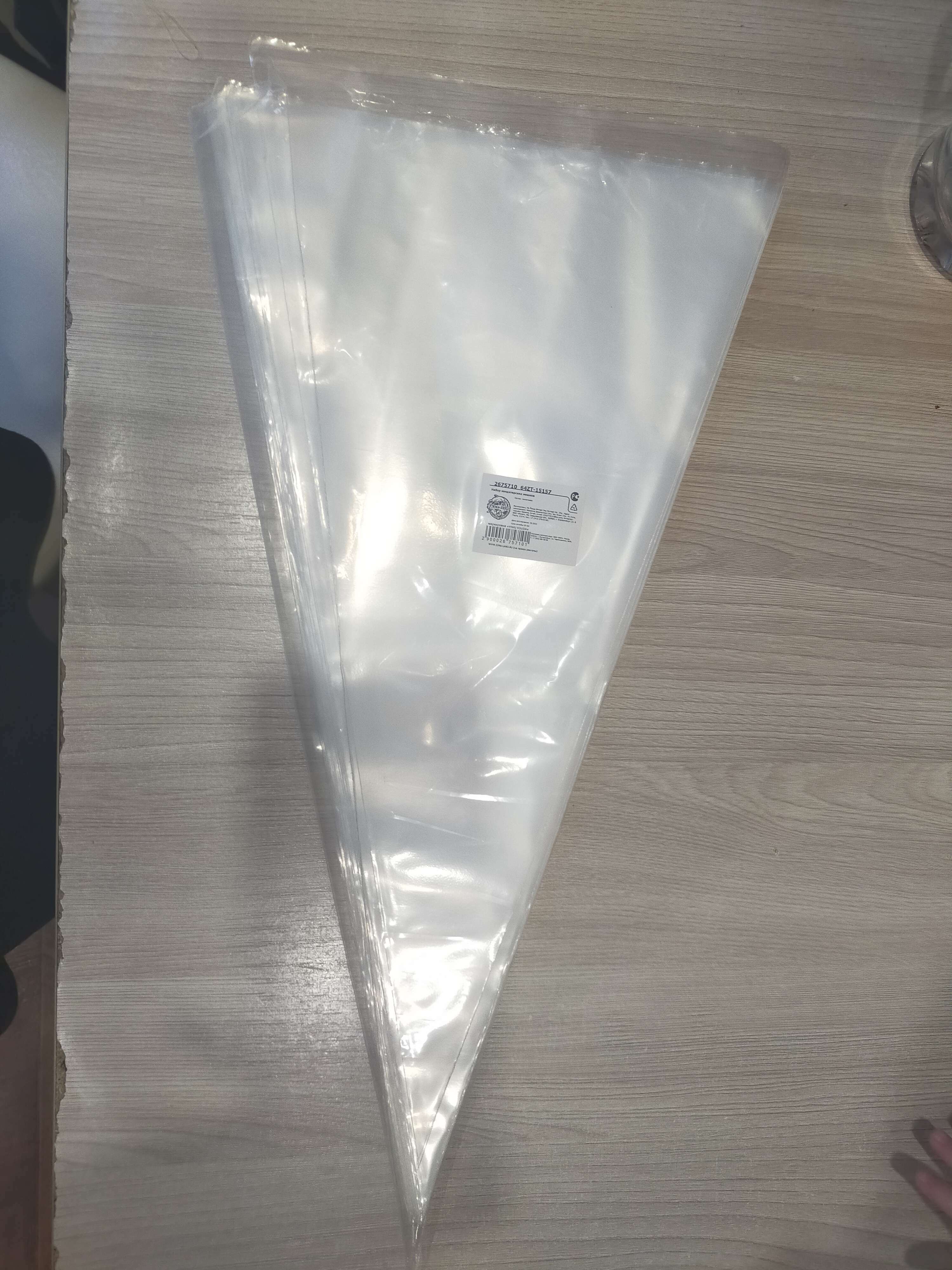 Фотография покупателя товара Кондитерские мешки KONFINETTA, 41×21 см, 50 шт, цвет прозрачный - Фото 2