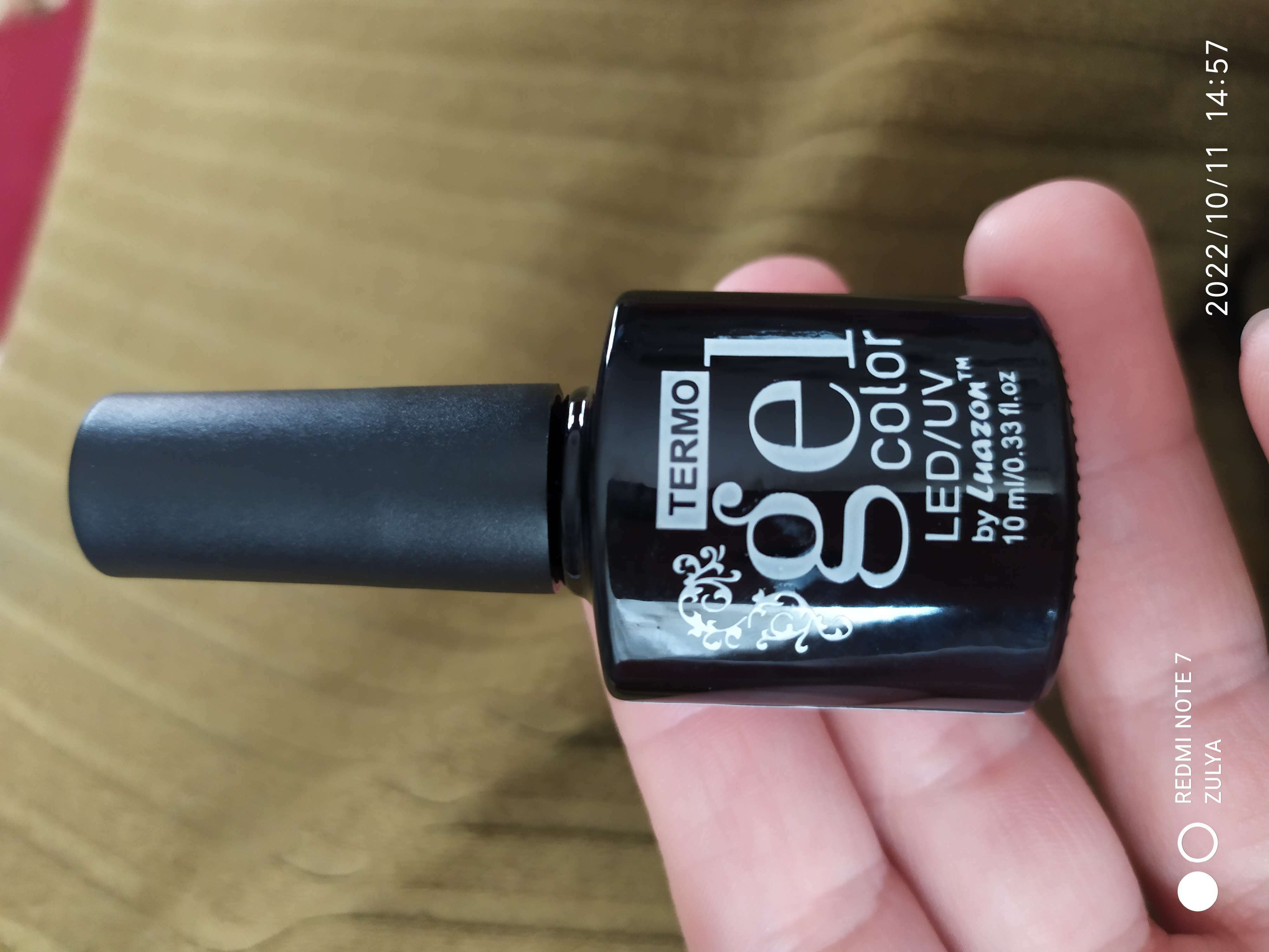 Фотография покупателя товара Гель-лак для ногтей "Термо", 10мл, LED/UV, цвет А2-091 ярко-синий