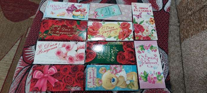 Фотография покупателя товара Набор конвертов для денег «С Днём рождения» цветочная фантазия, 10 шт.