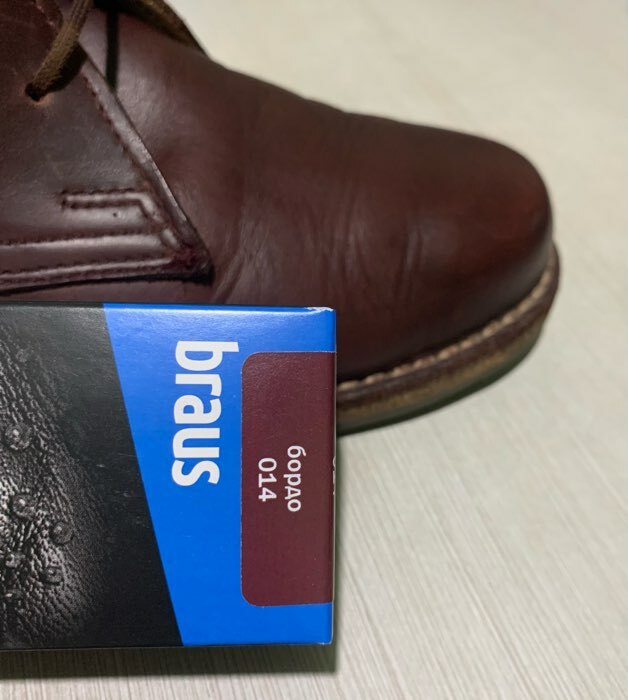 Фотография покупателя товара Крем для обуви Braus, цвет бордо, 75 мл - Фото 2