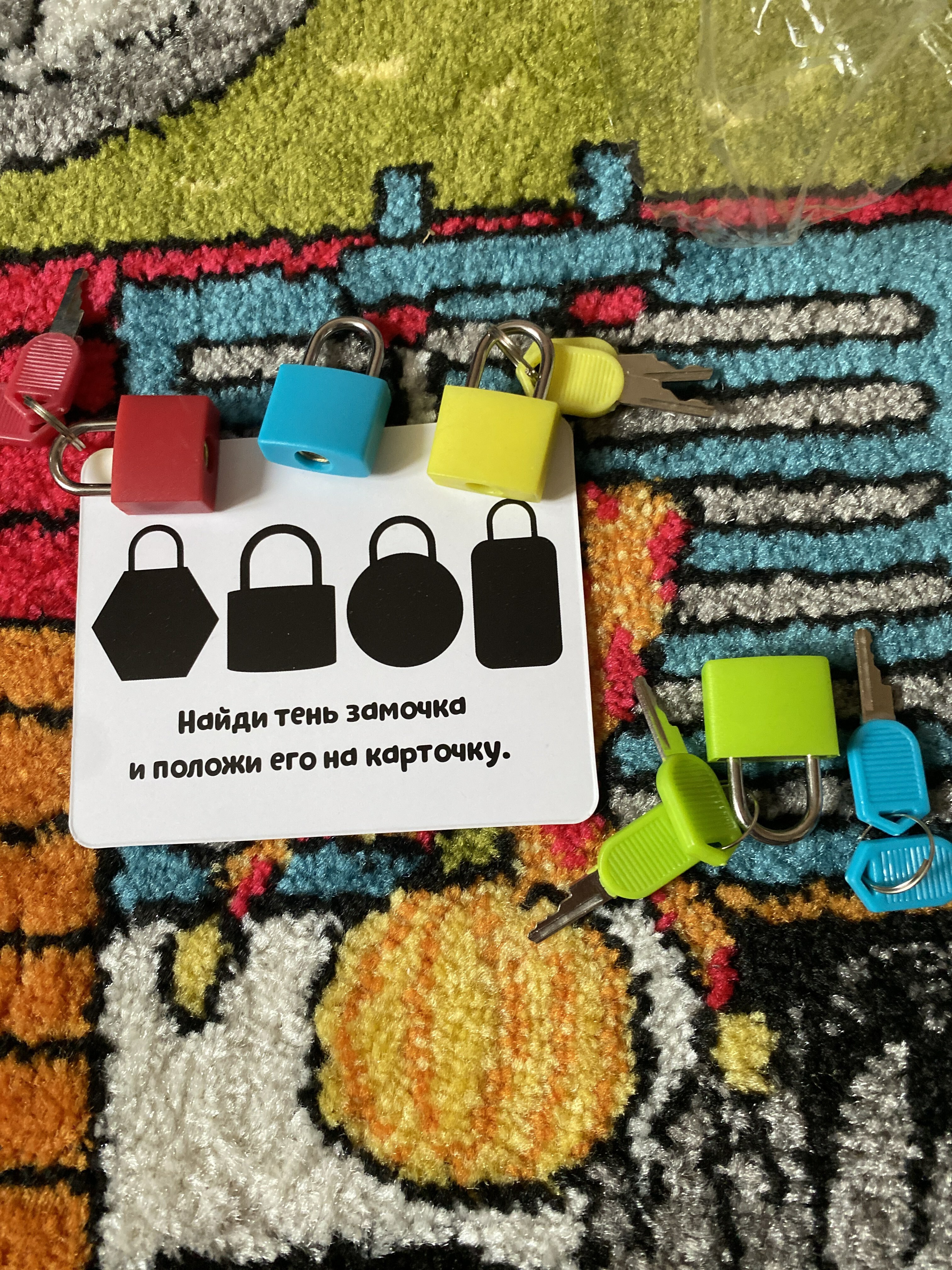 Фотография покупателя товара Развивающий набор «Замочки-ключики», 4 штуки