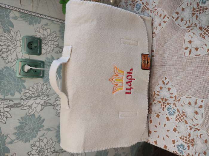 Фотография покупателя товара Набор банный "Мужской" портфель 5 предметов, белый, с вышивкой - Фото 2