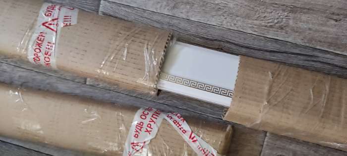 Фотография покупателя товара Карниз трехрядный 400 см, с декоративной планкой 7 см, "Ультракомпакт. Медуза", цвет белый - Фото 15