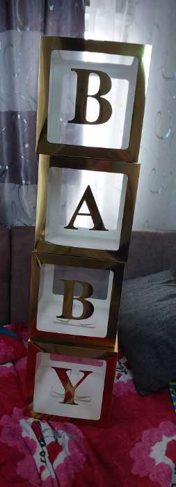 Фотография покупателя товара Набор коробок для воздушных шаров BABY, золото, 30х30х30 см, 4 шт.