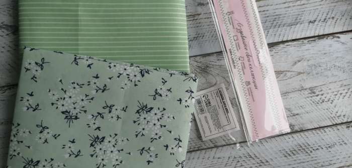 Фотография покупателя товара Набор ткани пэчворк «Зеленая лагуна», 50 х 50 см - Фото 2