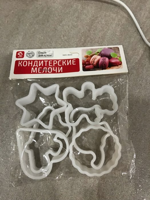 Фотография покупателя товара Набор форм для печенья Доляна «Ассорти», 6 шт, цвет белый