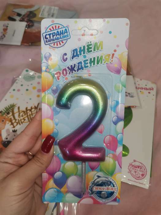 Фотография покупателя товара Свеча в торт на день рождения «‎Цветное конфетти»‎, цифра "4", 5.5 см - Фото 66