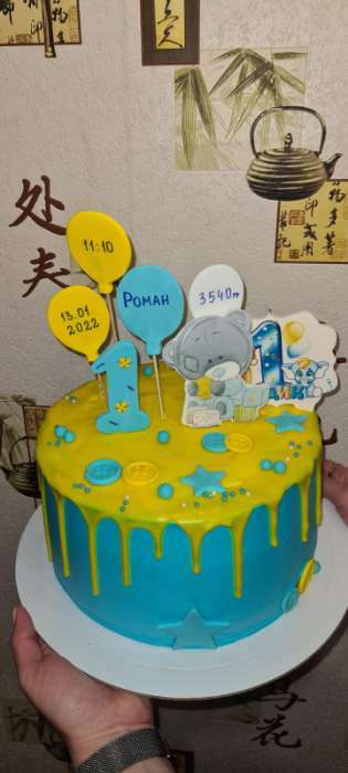 Фотография покупателя товара Свеча для торта цифра «1 годик, зверушки» "1" синяя, 8 см - Фото 2