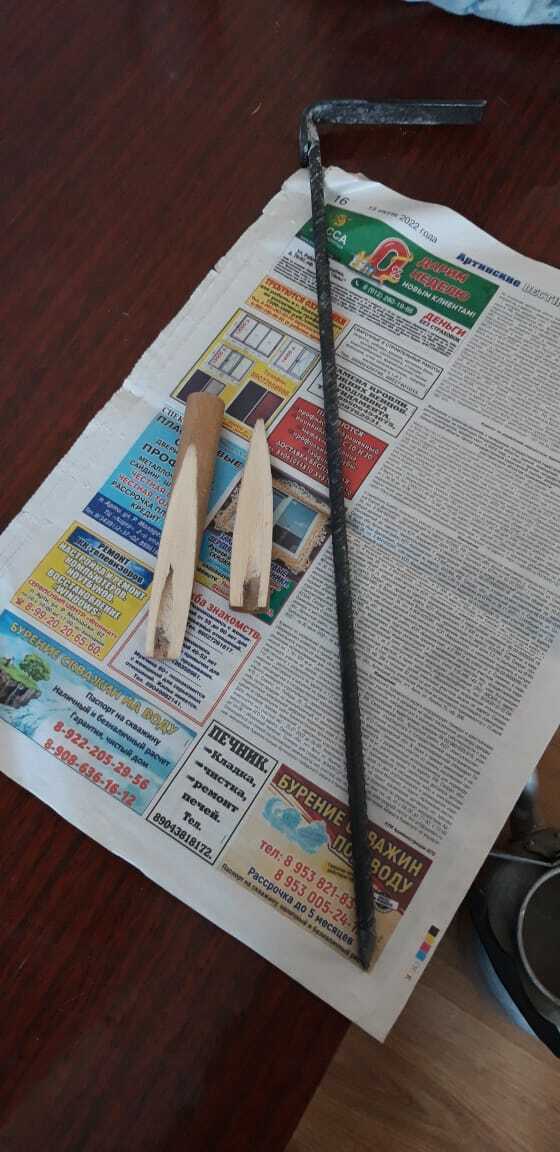 Фотография покупателя товара Набор совок для золы и кочерга с деревянной ручкой
