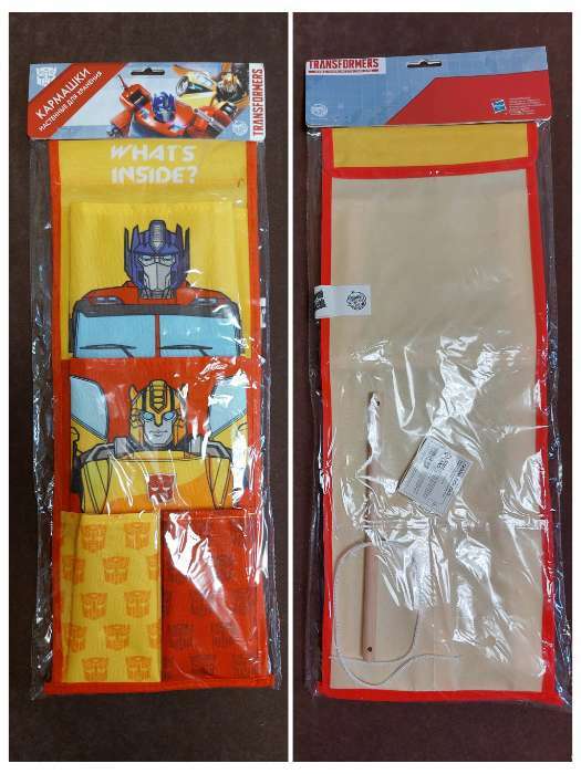 Фотография покупателя товара Кармашки вертикальные настенные "What's inside?" 18х70 см, Transformers