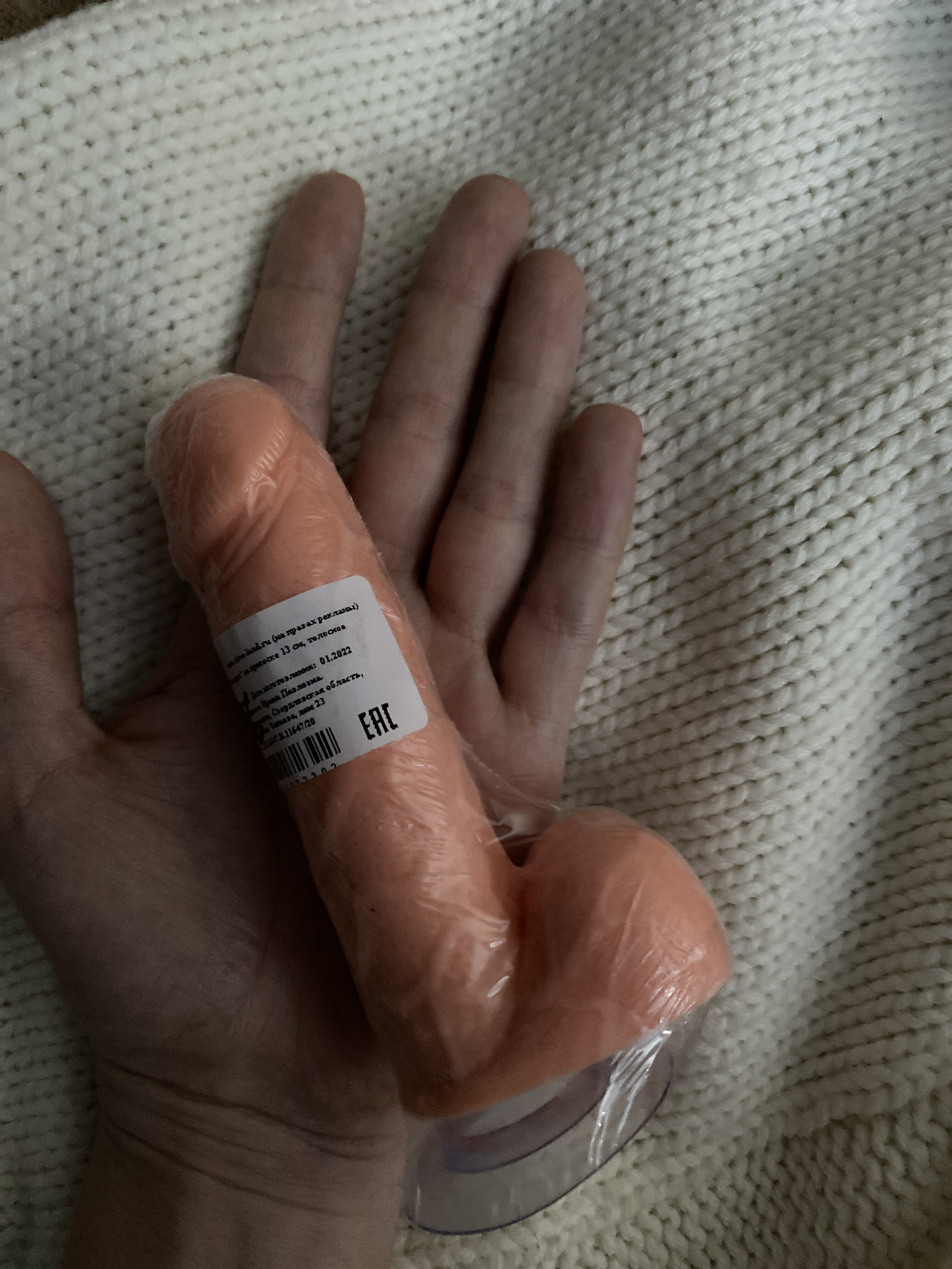 Фотография покупателя товара Фигурное мыло "Фаворит" на присоске 13см, телесное 105 г