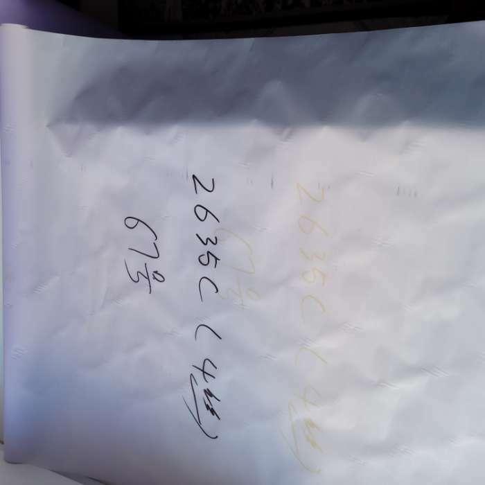 Фотография покупателя товара Пленка матовая, светло-сиреневая, 0,58 х 10 м
