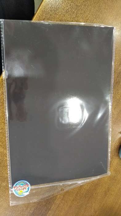 Фотография покупателя товара Магнитная лента на клеевой основе, цвет МИКС, 20 × 30 см