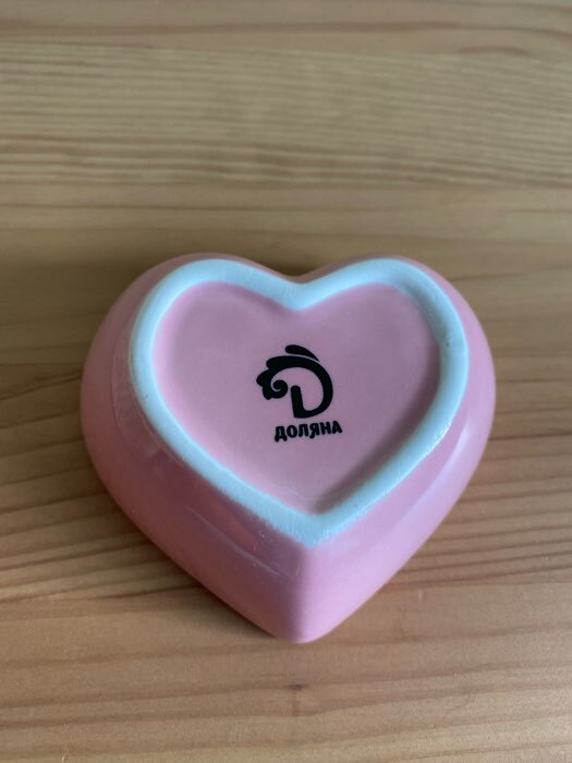 Фотография покупателя товара Соусник керамический Доляна «Сердце», 50 мл, 7,5×7 см, цвет розовый - Фото 3