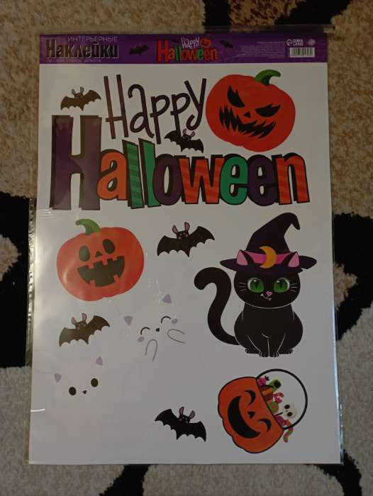 Фотография покупателя товара Интерьерные наклейки «Happy Halloween», котики - Фото 1