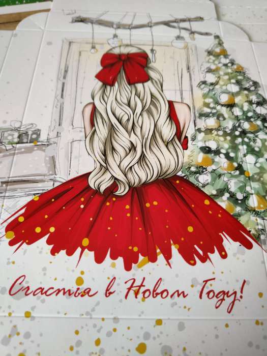 Фотография покупателя товара Коробка сборная крышка-дно без окна, "Ёлочные игрушки", 16,5 х 12,5 х 5,2 см - Фото 10