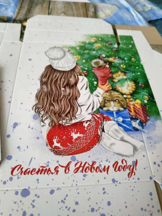 Фотография покупателя товара Подарочная новогодняя коробка сборная «Счастливой зимы», 21×15×5.7 см - Фото 20