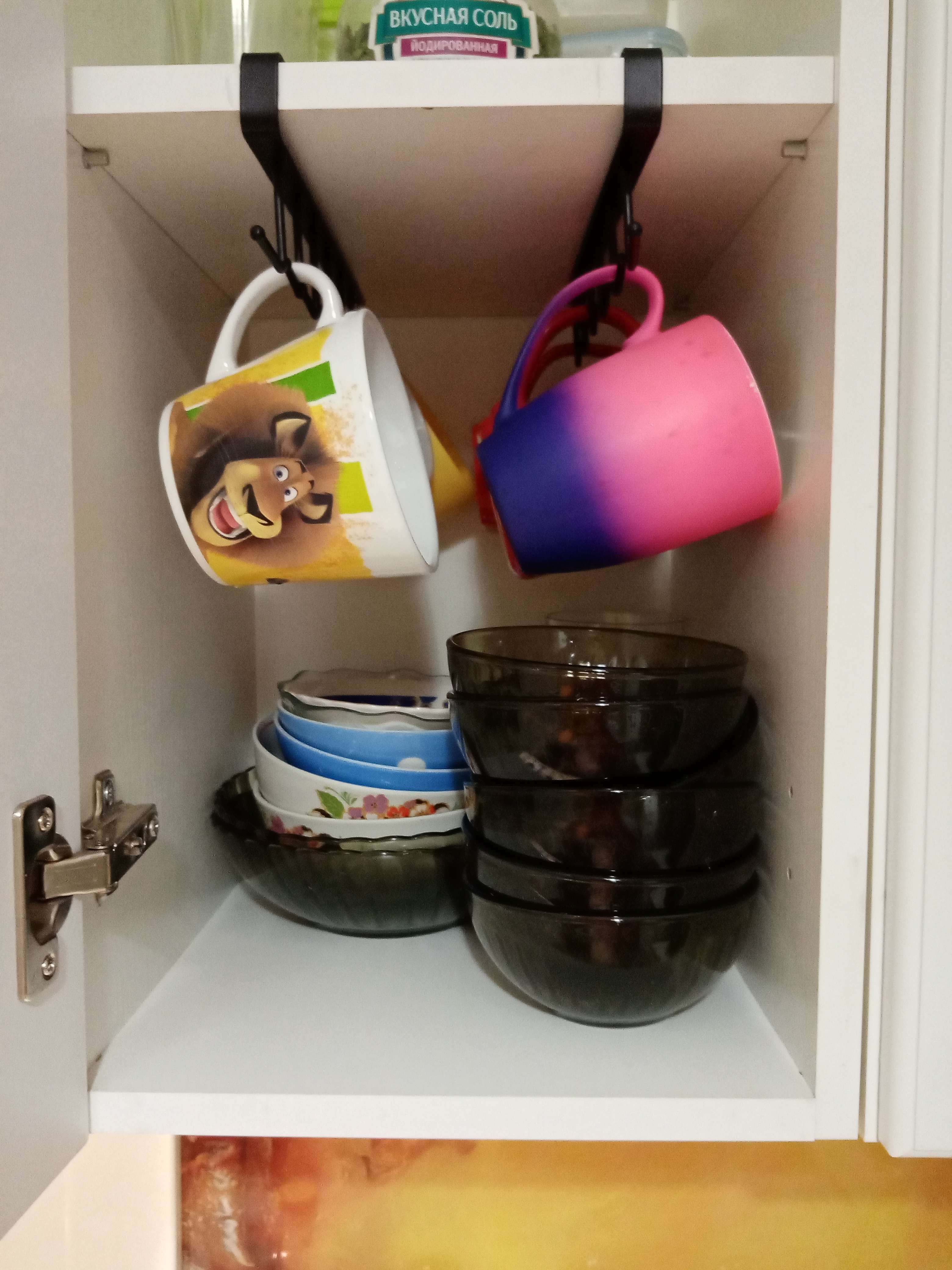 Фотография покупателя товара Держатель кухонный подвесной на 6 предметов, 1,5×28×7,5 см, цвет белый - Фото 10