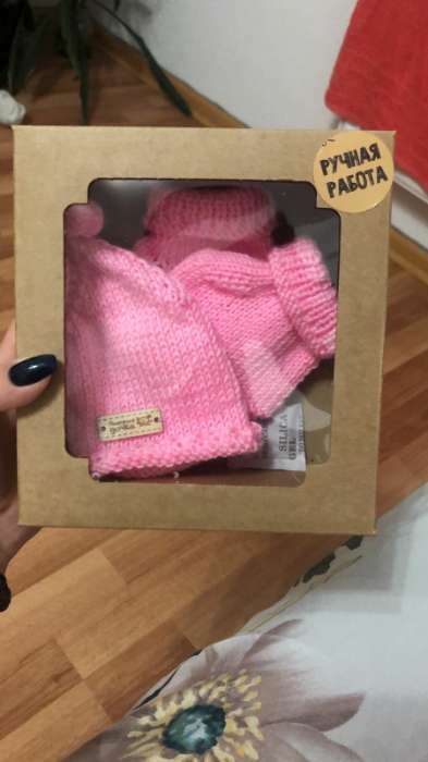 Фотография покупателя товара Костюмы для новорожденных «Любимая дочка», набор для вязания, 16 × 11 × 4 см - Фото 2