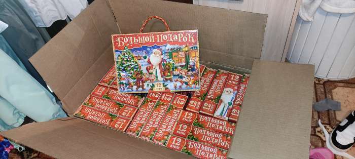 Фотография покупателя товара Новогодний набор «Буква-Ленд», 12 книг в подарочной коробке + 2 подарка - Фото 160