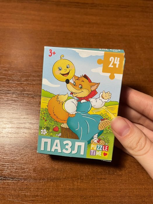Фотография покупателя товара Пазл «Колобок», 24 элемента - Фото 3