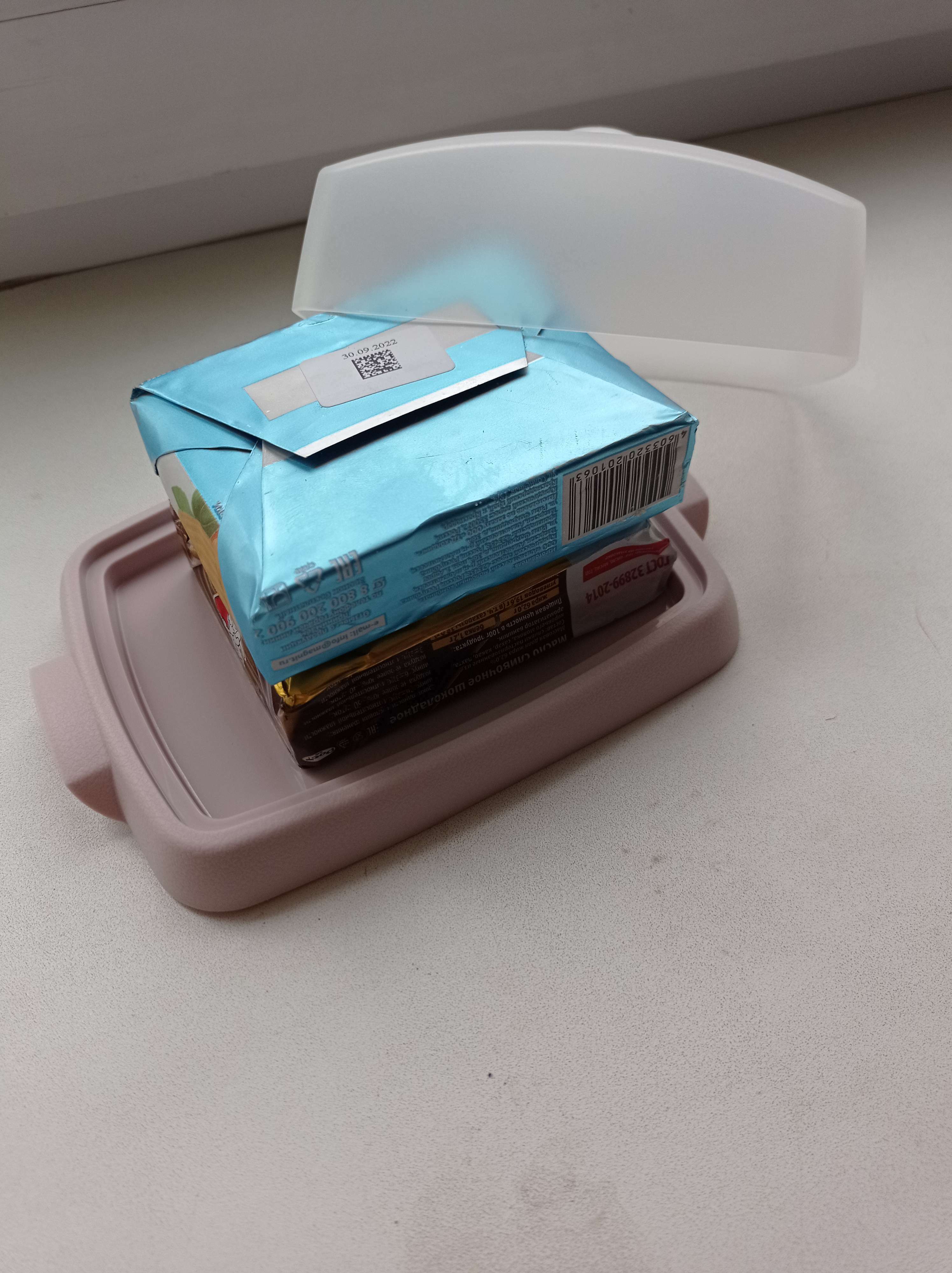 Фотография покупателя товара Маслёнка «Таира», 16,5×12 см, цвет розовый - Фото 14