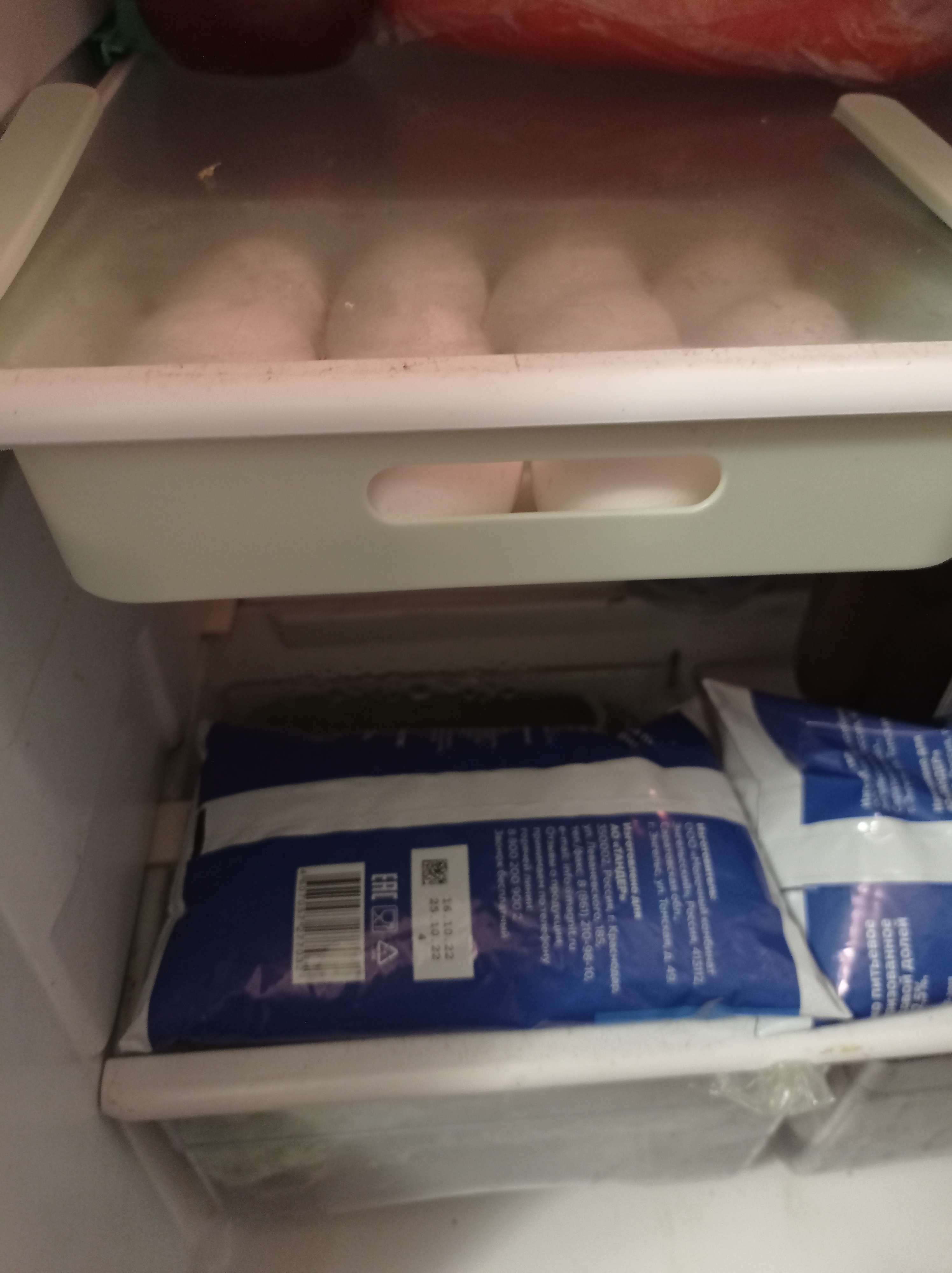 Фотография покупателя товара Полка для яиц в холодильник, подвесная, 12 ячеек, 26×17×5 см, цвет МИКС - Фото 3