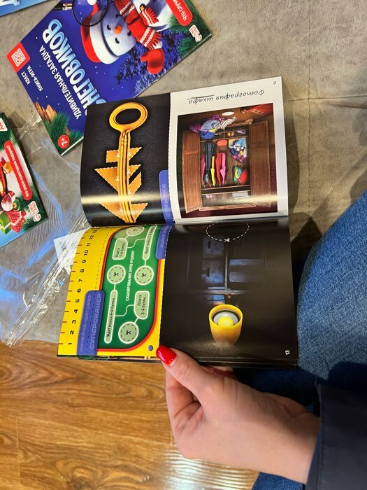 Фотография покупателя товара Новогодний набор книг-квестов «Новый год: Приключения», 5 книг, 7+