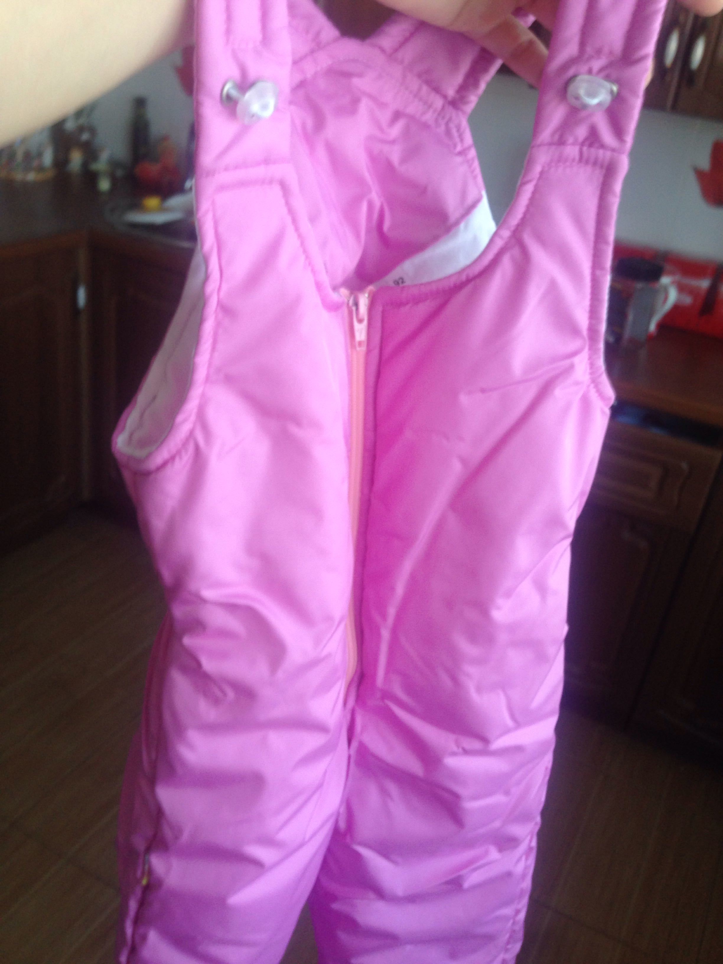 Фотография покупателя товара Комплект ясельный "Котики" (куртка+полукомбинезон), рост 80 см, цвет розовый - Фото 1