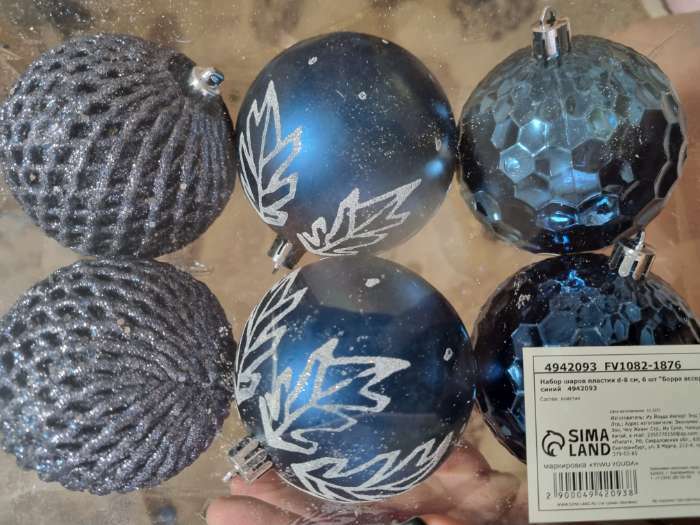 Фотография покупателя товара Набор шаров пластик d-8 см, 6 шт "Борра ассорти" синий