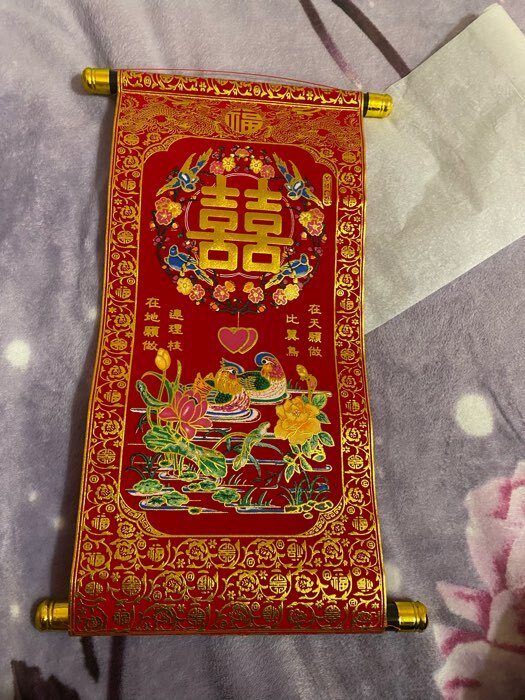 Фотография покупателя товара Панно 20х40 см "Уточки" (любовь) S-013 - Фото 1