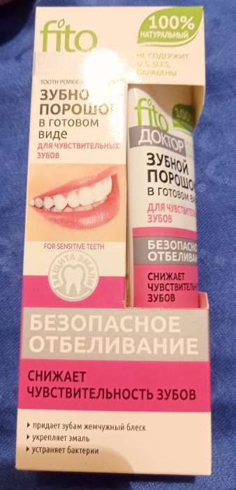 Фотография покупателя товара Зубной порошок в готовом виде Fito Доктор "Для чувствительных зубов", туба, 45 мл - Фото 2