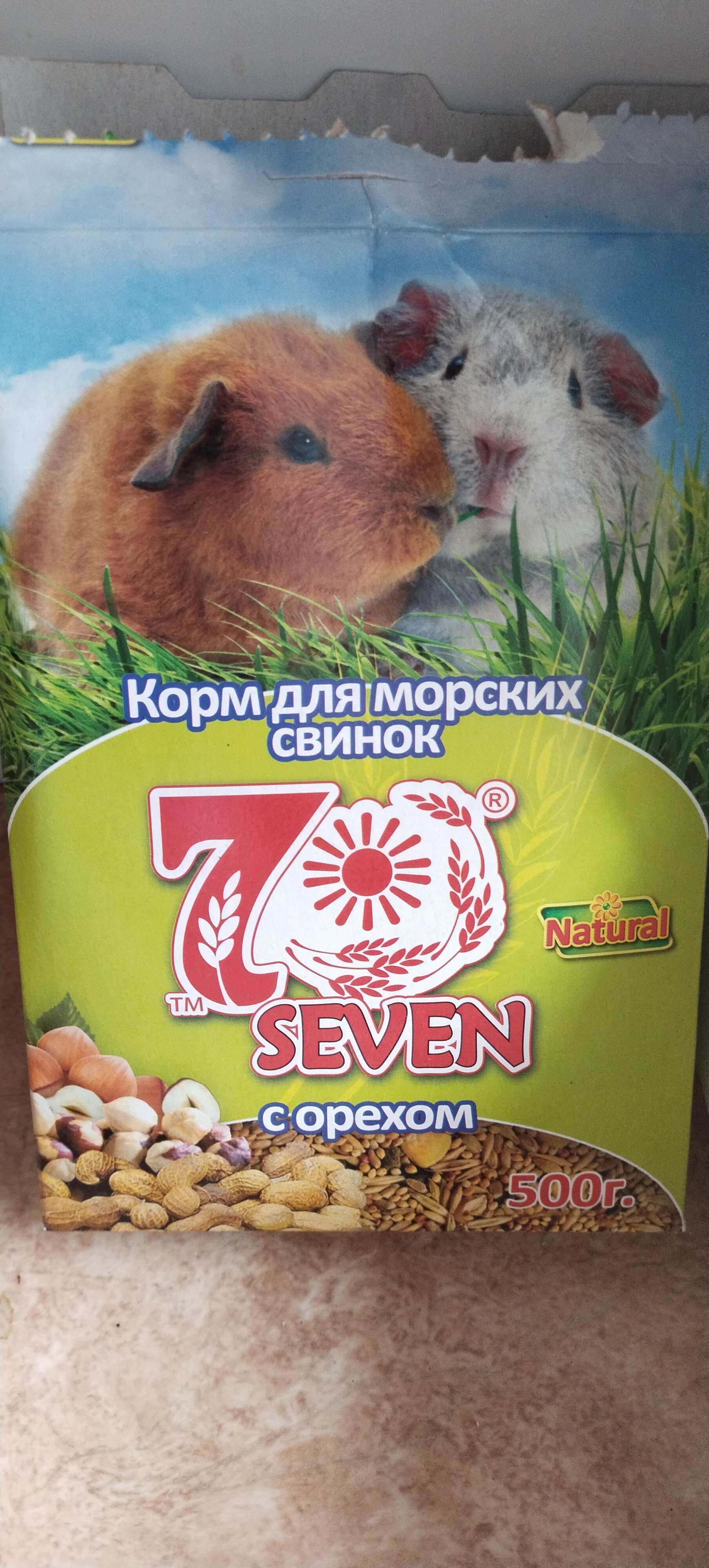 Фотография покупателя товара Корм «Seven Seeds» для морских свинок, с орехами, 500 г