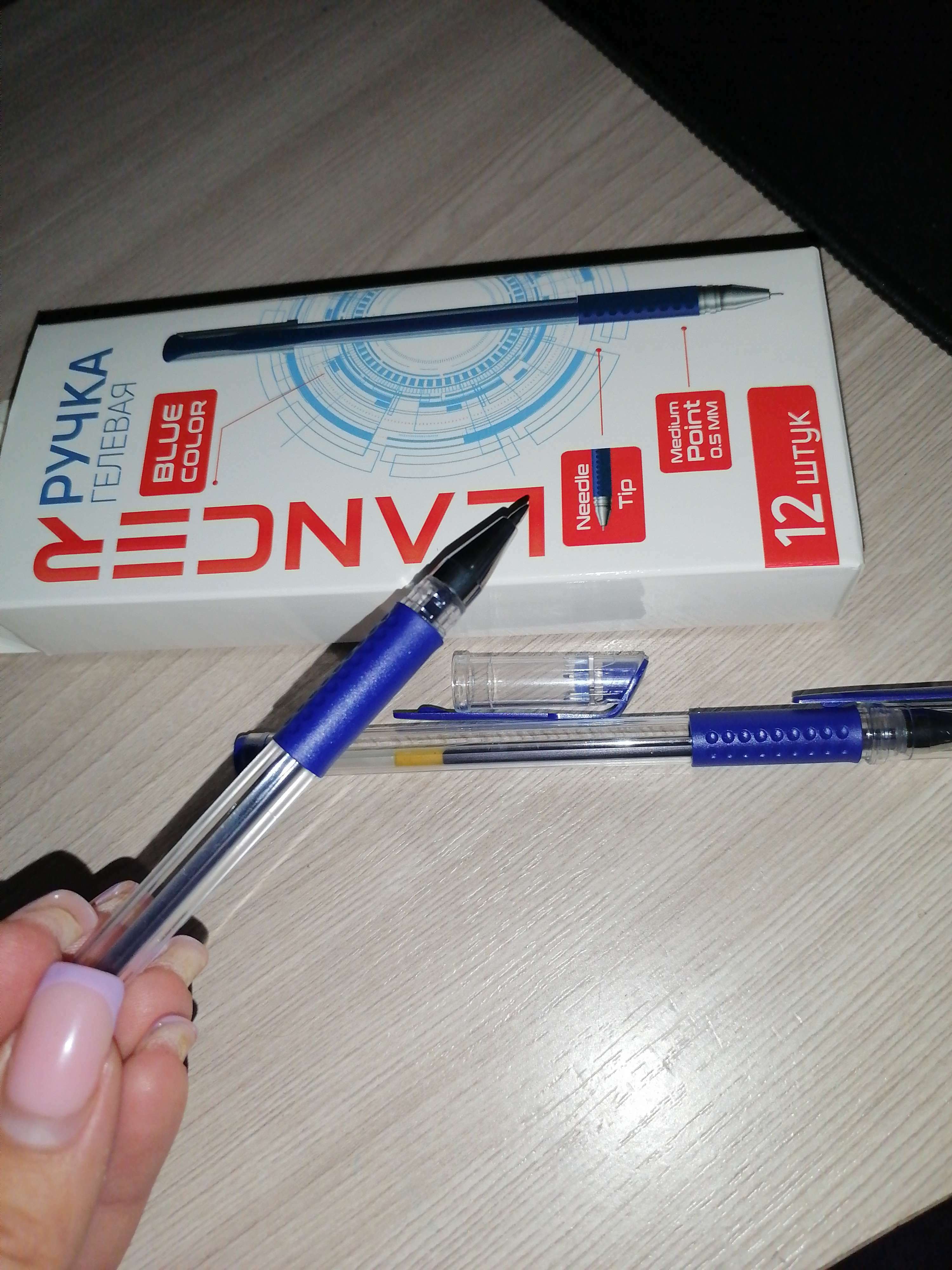 Фотография покупателя товара Ручка гелевая, 0.5 мм, стержень синий, прозрачный корпус, с резиновым держателем - Фото 1