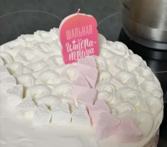 Фотография покупателя товара Свеча для торта "Шальная Императрица", розовая, 6,5 см - Фото 1