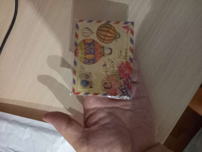 Фотография покупателя товара Конверт подарочный «Для тебя», 7 × 9 см