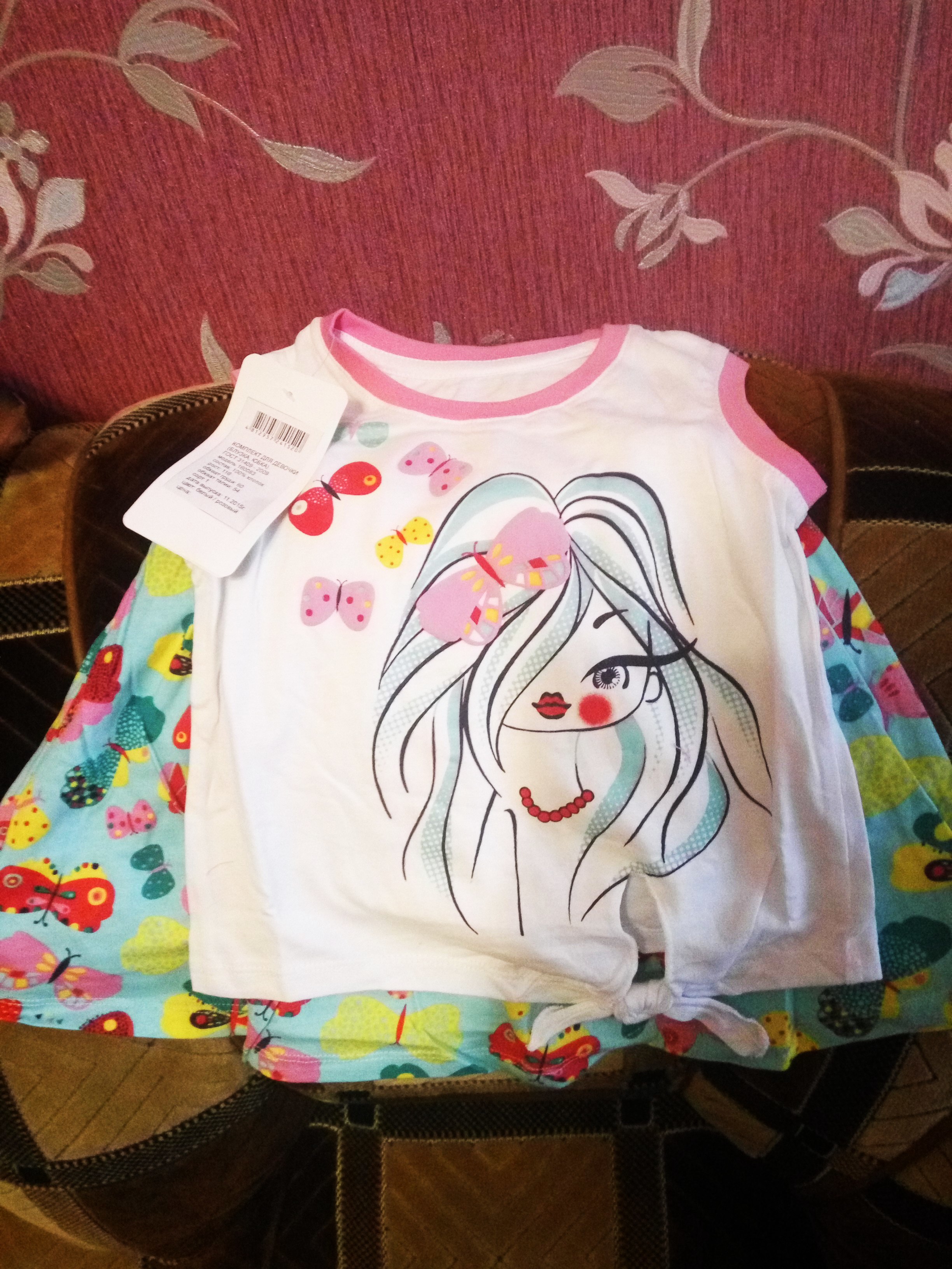 Фотография покупателя товара Комплект для девочки (майка+юбка), рост 98 см (56), цвет белый+розовый/бирюза_160083