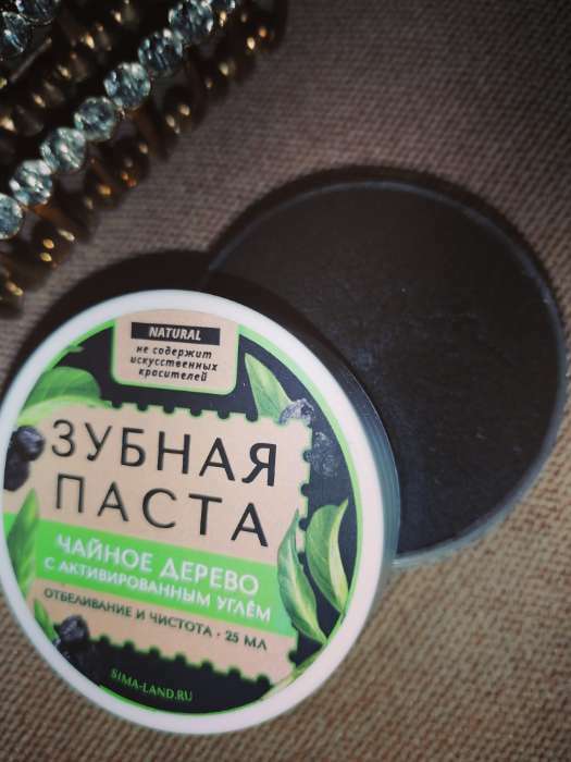 Фотография покупателя товара Зубная паста-концентрат «Чайное дерево с углем», 25 мл - Фото 1