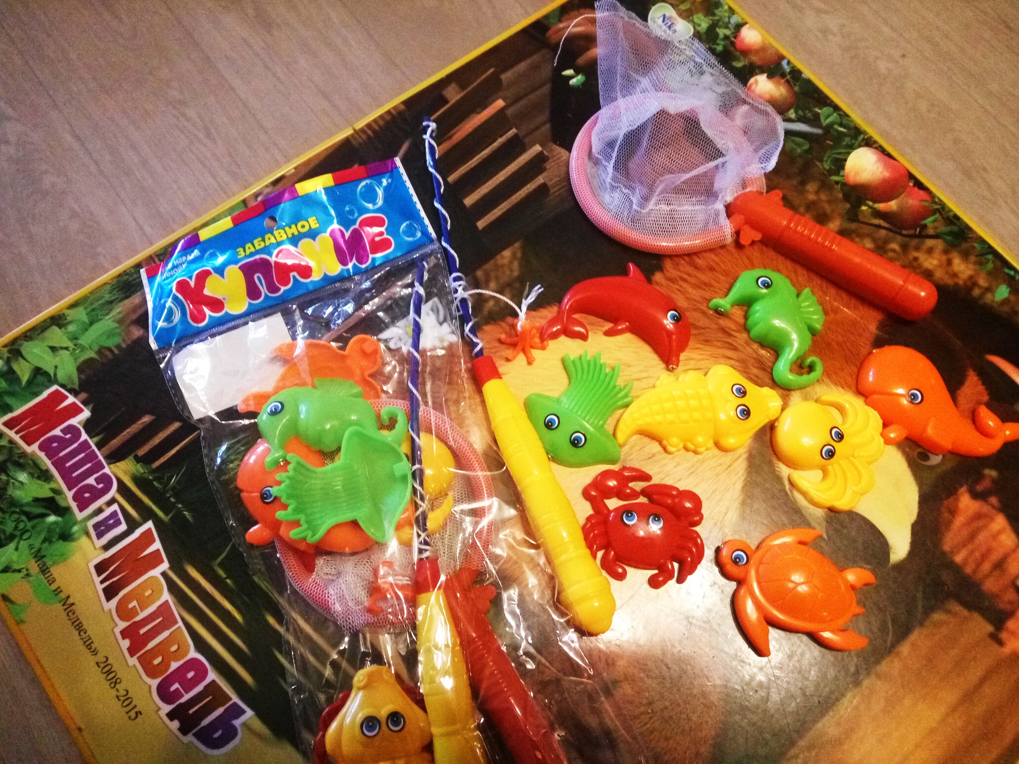 Фотография покупателя товара Магнитная рыбалка для детей «Морские жители», 10 предметов: 1 удочка, 1 сачок, 8 игрушек, цвета МИКС - Фото 18