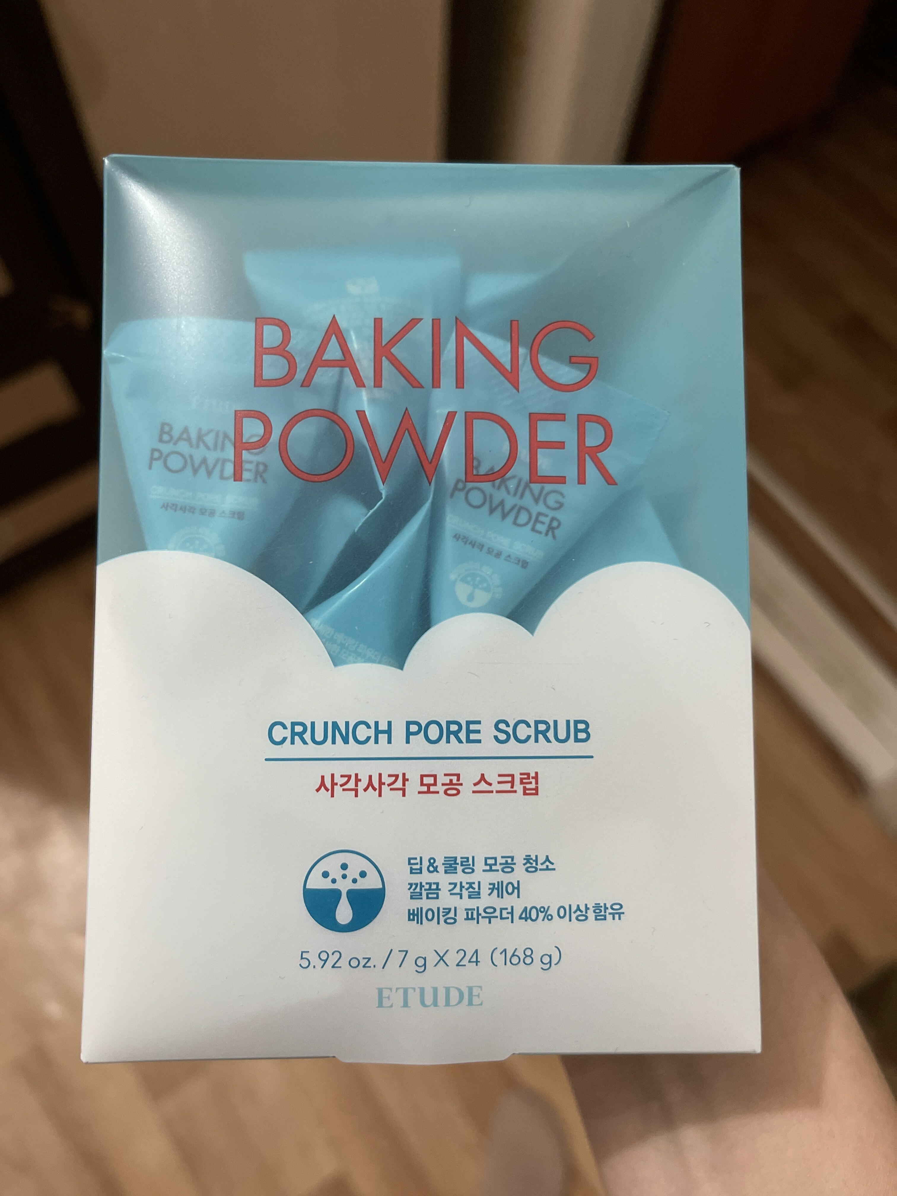 Фотография покупателя товара Скраб для лица ETUDE HOUSE Baking Powder Crunch Pore Scrub, 24 х 7 г