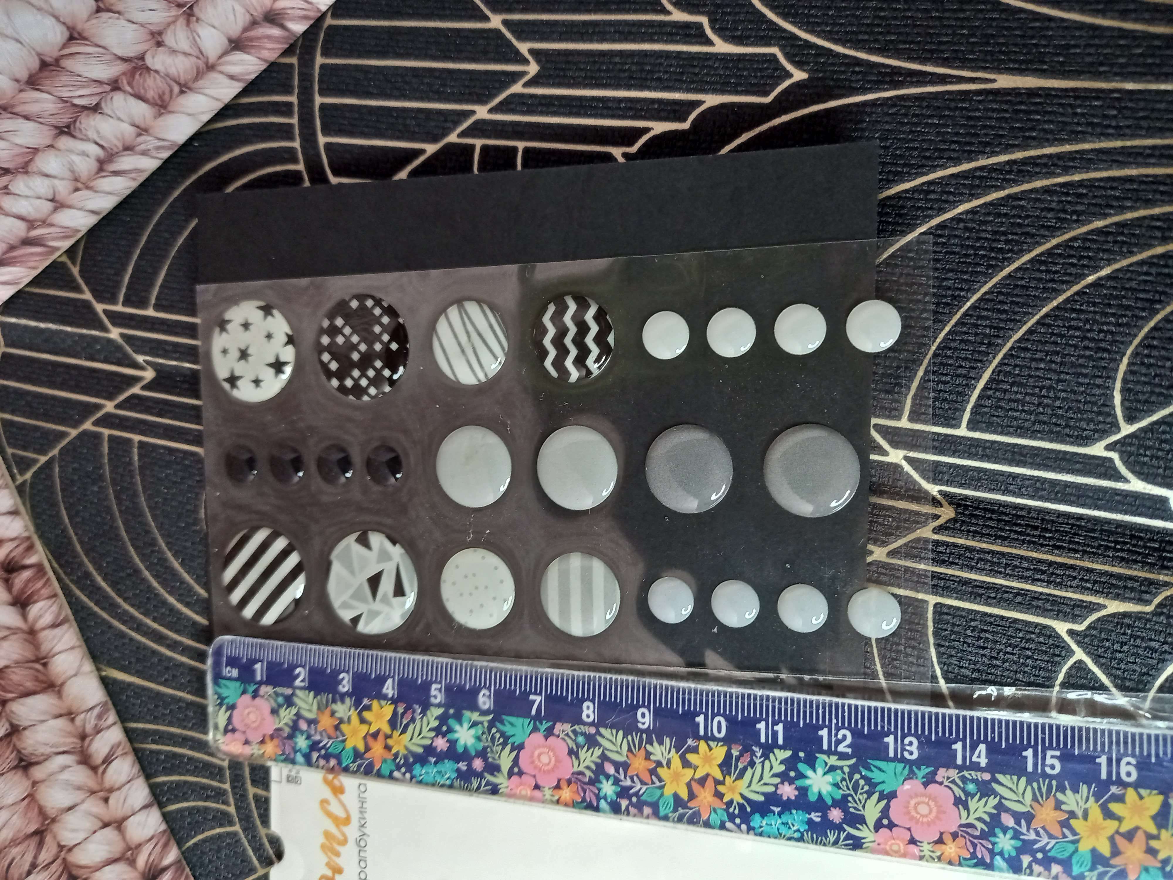 Фотография покупателя товара Дотсы для скрапбукинга «Паттерн», 17.5 × 8 см - Фото 1