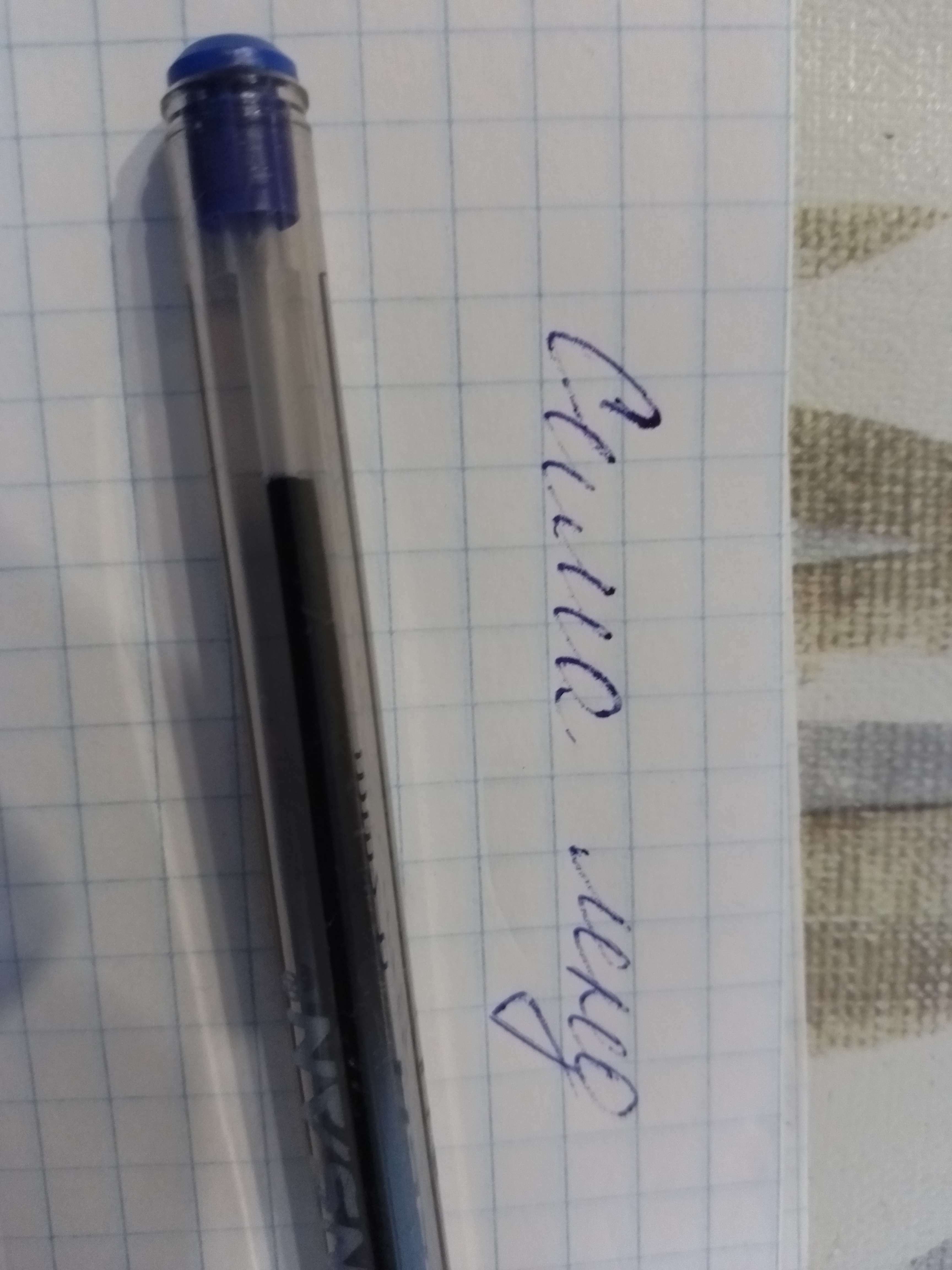 Фотография покупателя товара Ручка шариковая масляная Pensan My-Tech, узел-игла 0.7 мм, чернила синие - Фото 2